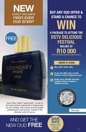 Avroy Shlain catalogue Page 5