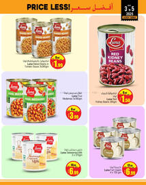 Ansar Mall catalogue Page 3