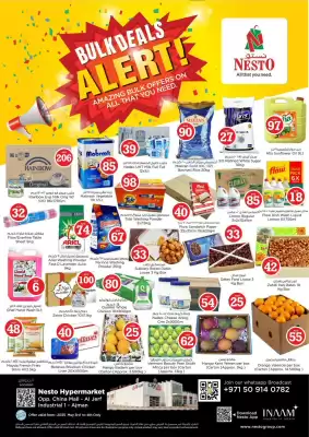 Nesto catalogue (valid until 4-05)