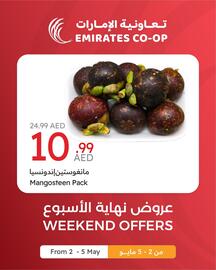 Emirates Co-op catalogue Page 2
