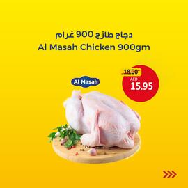Union Coop catalogue Page 4