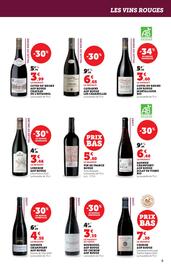 Catalogue Hyper U page 9