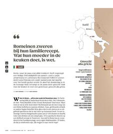 AS Adventure folder Pagina 106