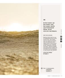 AS Adventure folder Pagina 3