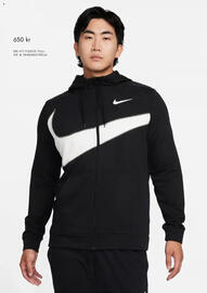 Intersport reklamblad Sida 16
