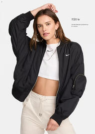 Intersport reklamblad Sida 7