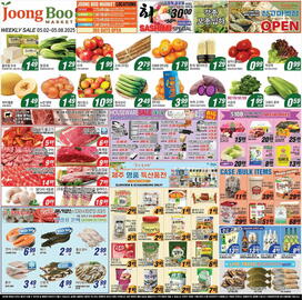 Joong Boo Market Weekly Ad week 18 Page 1