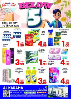 Day To Day catalogue (valid until 11-05)