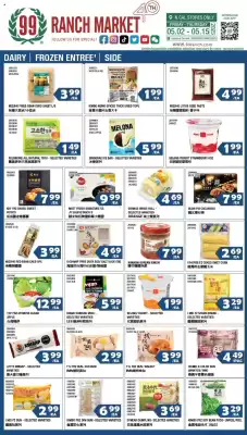 99 Ranch Weekly Ad (valid until 15-05)