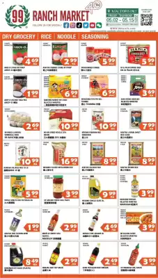 99 Ranch Weekly Ad (valid until 15-05)