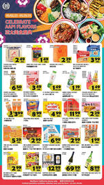 99 Ranch Weekly Ad Page 1