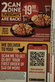 Swiss Chalet flyer Page 3