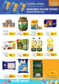 Ajman Market catalogue Page 10