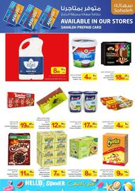 Ajman Market catalogue Page 6