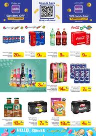 Ajman Market catalogue Page 7