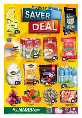 Bigmart catalogue (valid until 7-05)