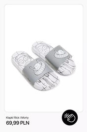 Cropp gazetka Strona 12