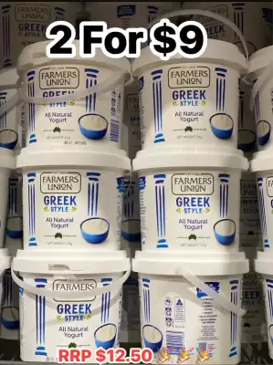 Savemore catalogue (valid until 14-05)
