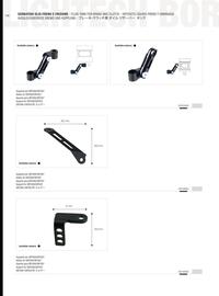 Catalogue Bihr page 150