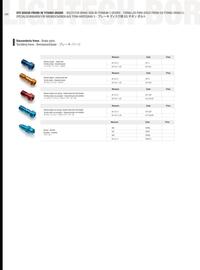 Catalogue Bihr page 208