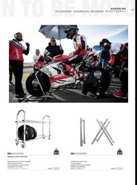 Catalogue Bihr page 247