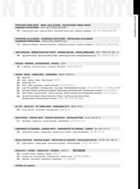 Catalogue Bihr page 5