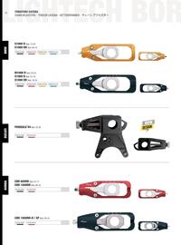 Catalogue Bihr page 72