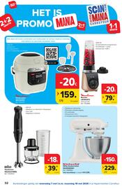 Hyper Carrefour folder Pagina 32