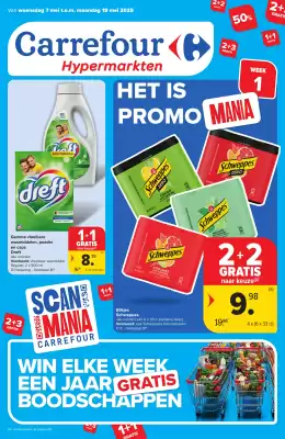 Hyper Carrefour folder