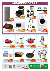 Al Madina Hypermarket catalogue Page 12