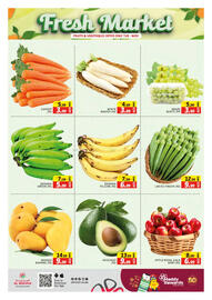 Al Madina Hypermarket catalogue Page 13