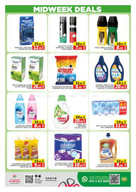 Al Madina Hypermarket catalogue Page 8