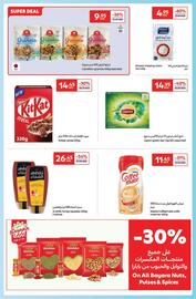 Carrefour catalogue Page 10