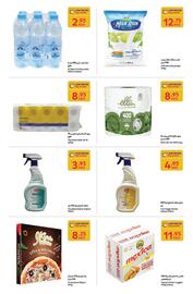 Carrefour catalogue Page 17