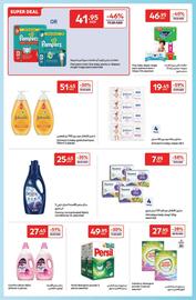 Carrefour catalogue Page 18