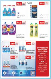 Carrefour catalogue Page 19