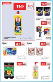 Carrefour catalogue Page 20