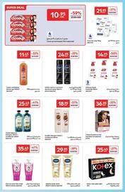 Carrefour catalogue Page 23