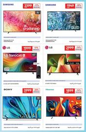 Carrefour catalogue Page 32