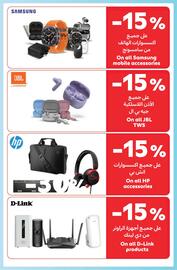 Carrefour catalogue Page 37