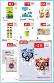 Carrefour catalogue Page 7