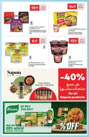 Carrefour catalogue Page 9