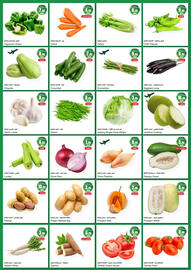 Almaya supermarket catalogue Page 4