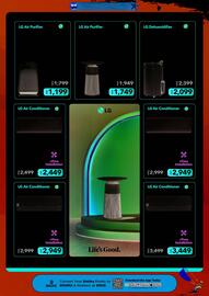 Eros catalogue Page 11