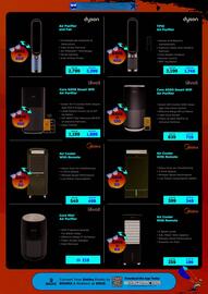 Eros catalogue Page 7
