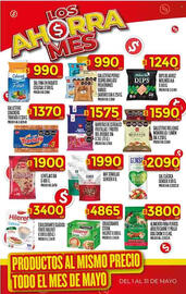 Catálogo Supermercados DIA semana 19 Página 29