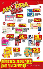 Catálogo Supermercados DIA semana 19 Página 36