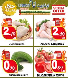 Ugarit Market flyer Page 1