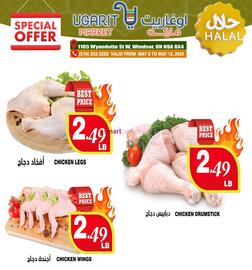 Ugarit Market flyer Page 4