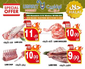 Ugarit Market flyer Page 6